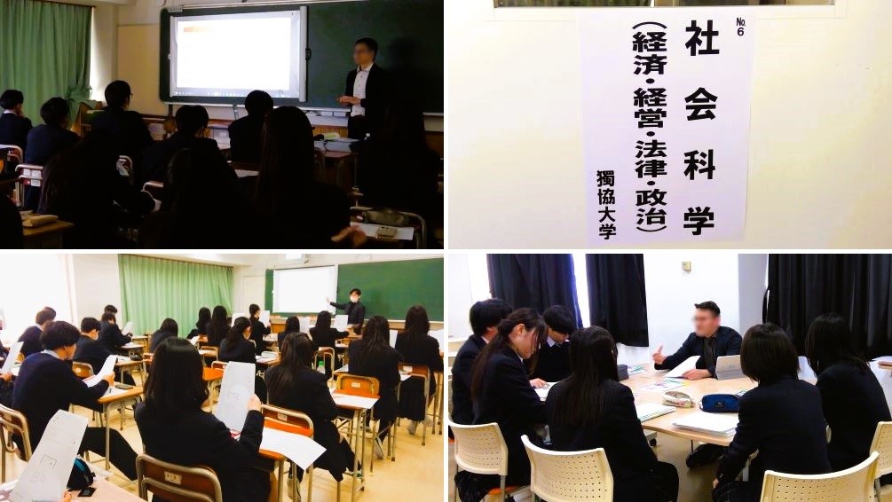 260316　分野別21　本文